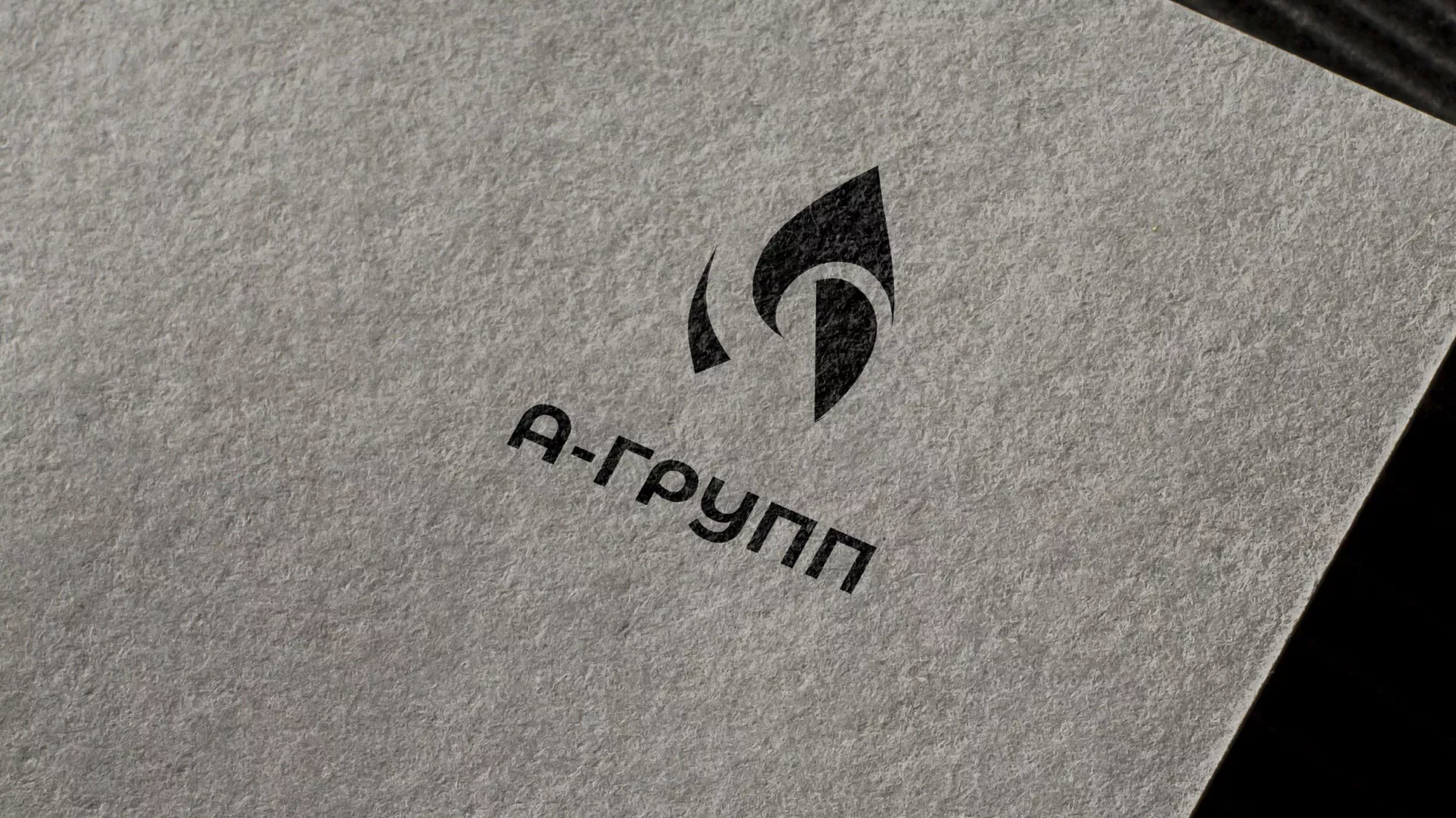 Создание логотипа в Ефремове для газовой компании